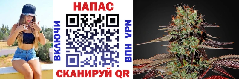 Купить наркоту Минусинск Alpha PVP мега онион МЕФ БУТИРАТ КОКАИН ГАШ Галлюциногенные грибы