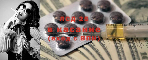не бодяженный Алзамай
