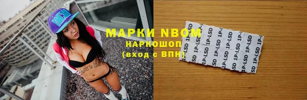 не бодяженный Алзамай