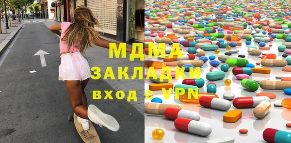 не бодяженный Алзамай