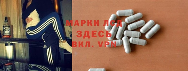 не бодяженный Алзамай