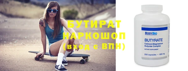 героин Вязники