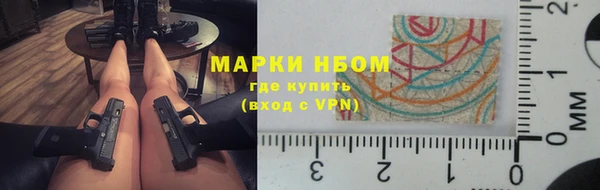 крисы Алексеевка