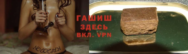 крисы Алексеевка