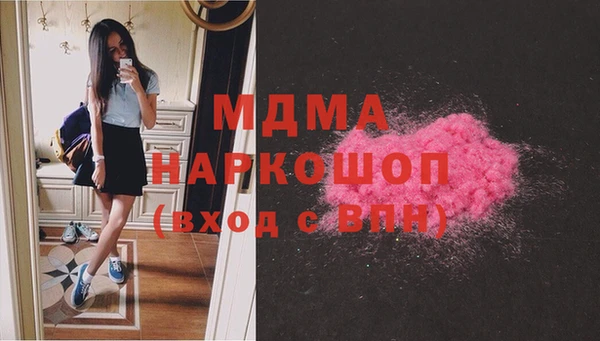 не бодяженный Алзамай