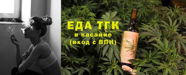 крисы Алексеевка