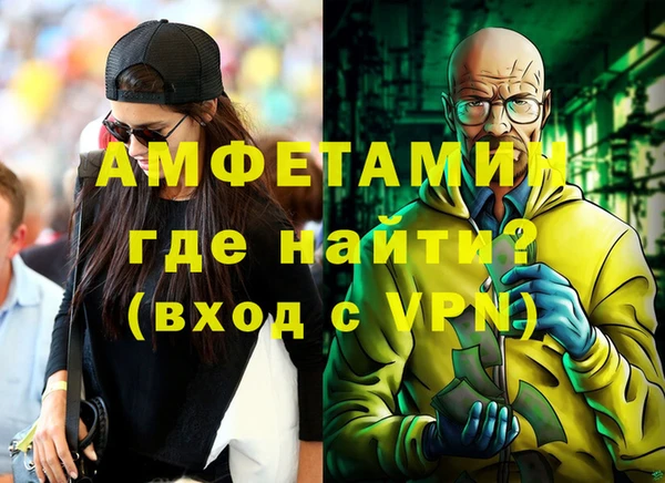 не бодяженный Алзамай