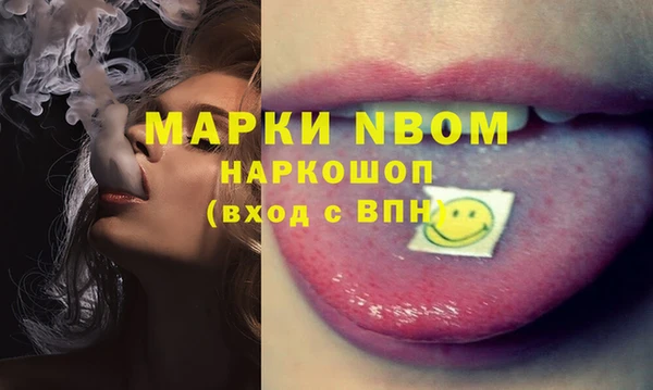 не бодяженный Алзамай